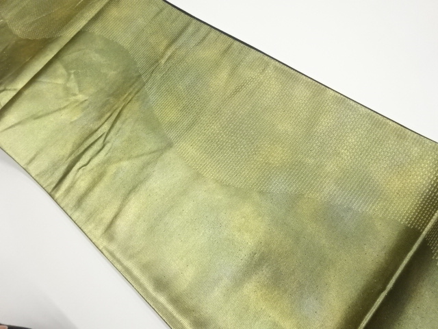 JAPANESE FUKURO OBI / WOVEN WAVY STRIPE